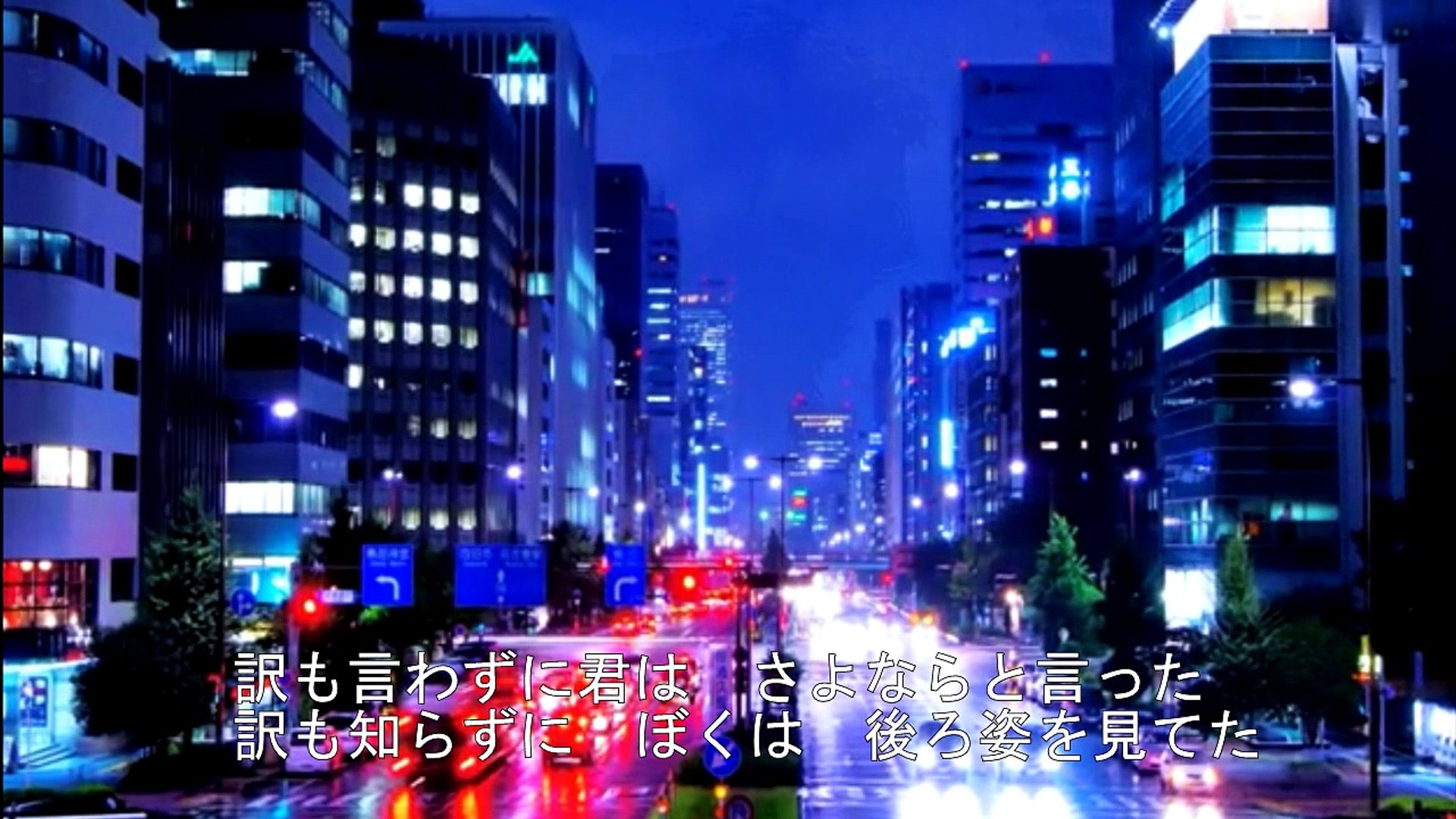 涙と雨にぬれて ロス インディオス 動画 Dailymotion