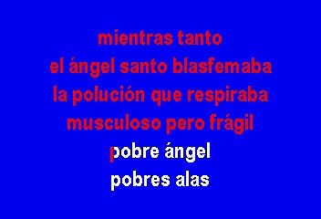 Emmanuel - La ultima luna (Karaoke)