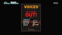 [morning power station]Korean Air captain interview 대한항공 현직 기장의 인터뷰!20180504