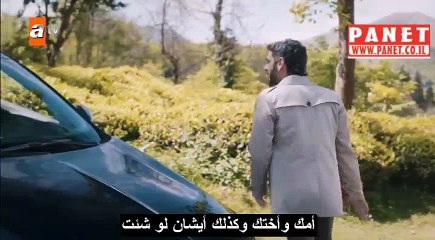 اشرح ايها البحر الاسود الحلقة 15-2 الجزء 1