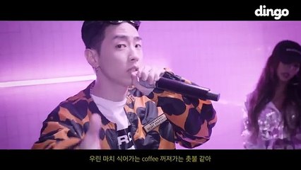 효린 HYOLYN - 달리 (Dally) (feat. 그레이 GRAY) [DF LIVE]