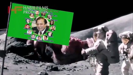 نواز شریف vs خلائی مخلوق - ناظرین کھیل دلچسپ مرحلے میں داخل ہوچکا ہے