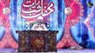 Aik Faqeer Ki Allah Se Dosti Ka Anokha Waqia Most Emotional Bayan By Raza Saqib Mustafai 2017