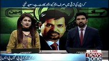 MQM, ANP, PPP used by conspirators to spew hatred Mustafa Kamal