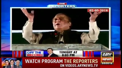 Nawaz fighting against Aliens