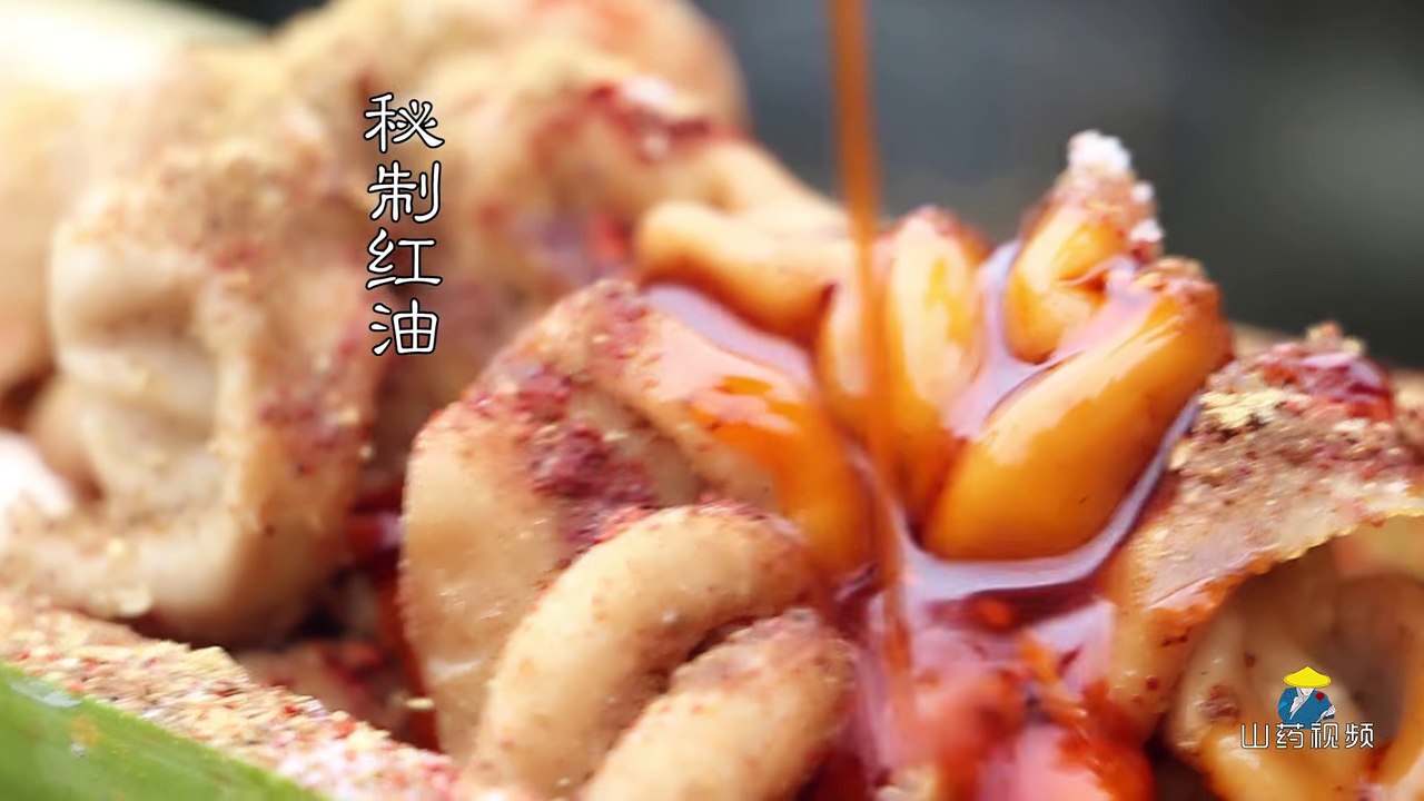 中国料理 - 豚肉焼き竹管