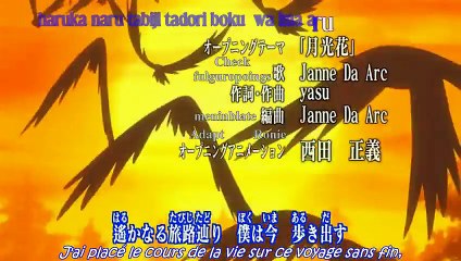 Black Jack Tv 11 vostfr