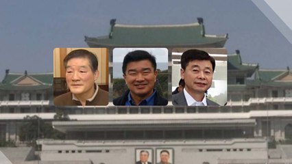 北 억류 미국인 석방 임박...시점은 미지수 / YTN