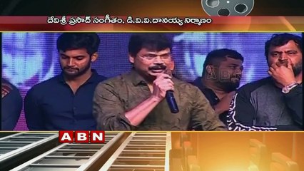 Srikanth In Ram Charan and Boyapati Srinu movie