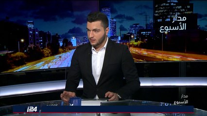 مدار البرلمان: نتنياهو يستغل الكشف الإيراني ليمرر 3 قوانين مثيرة للجدل