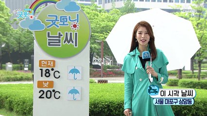 전국 '비'…고온 현상 잠시 주춤