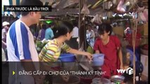 Những trích đoạn của Nguyệt 