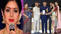 Jhanvi Kapoor, Boney Kapoor और Khushi ने Sridevi के लिए लिया National Award | वनइंडिया हिंदी