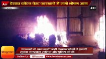 Massive fire breaks out in factory after short circuit in amroha, Uttar Pradesh