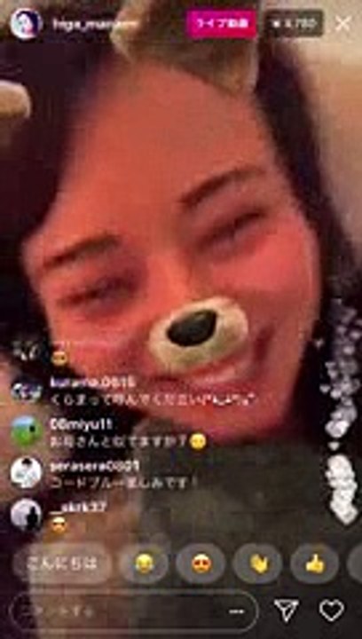 2018.5.3 比嘉愛未 インスタライブ - YouTube