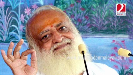 Asaram bapu case issues