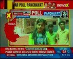 Decision Karnataka Karnataka Poll Panchayat on NewsX