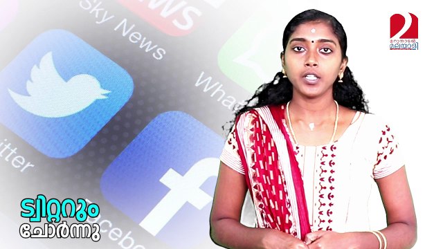 Twitter accounts hacked