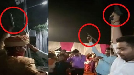 शादी समारोह में यूपी पुलिस ने की हर्ष फायरिंग, वीडियो वायरल