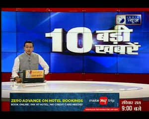 मौसम विभाग ने यूपी, उत्तराखंड और राजस्थान में आज फिर तूफान का अलर्ट जारी किया है