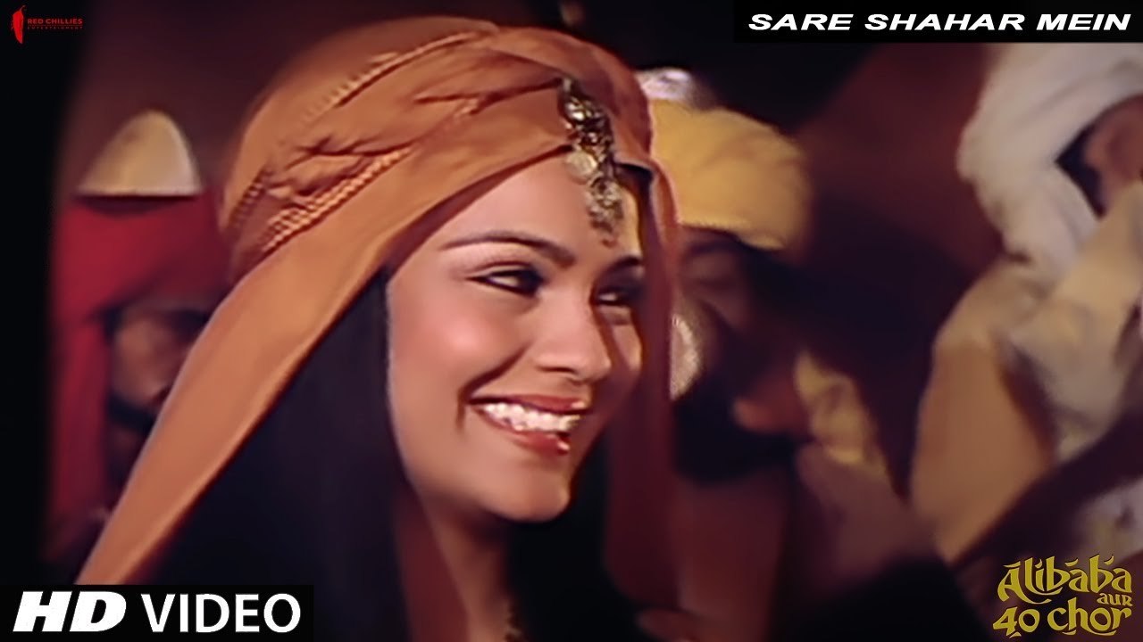 Sare Shaher Mein | Lata Mangeshkar, Asha Bhosle | Alibaba Aur 40 Chor | R D Burman