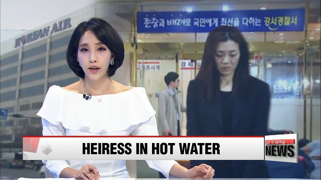 Police request arrest warrant for Korean Air heiress Cho Hyun-min over alleged assault