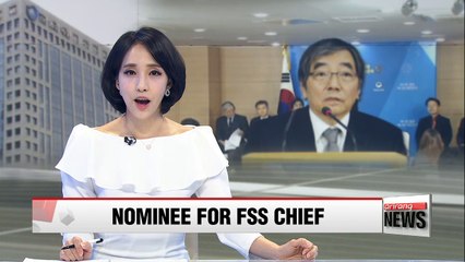 Reform-minded professor tapped to lead South Korea's financial regulator