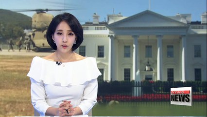 S. Korea's top office denies NY Times report that Trump ordered reduction of US forces in S. Korea