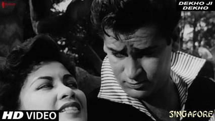 Download Video: Dekho Ji Dekho | Lata Mangeshkar | Singapore | Shankar Jaikishan | Shammi Kapoor