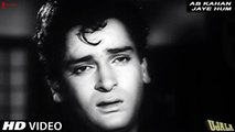 Ab Kahan Jaye Hum | Manna Dey | Ujala | Shammi Kapoor | Shankar Jaikishan