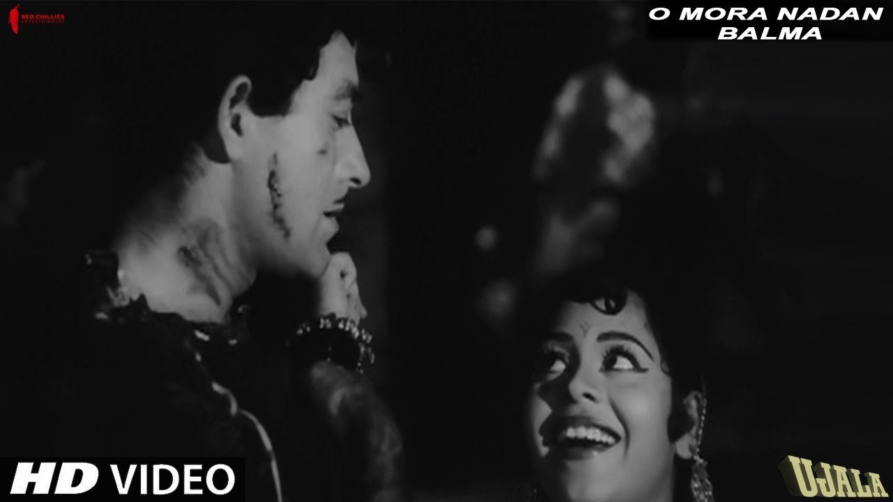O Mora Nadan Balma Lata Mangeshkar Ujala Raaj Kumar Shankar