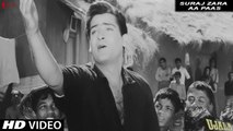 Suraj Zara Aa Paas | Manna Dey | Ujala | Shammi Kapoor | Shankar Jaikishan