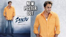 Sanju New Poster: Ranbir Kapoor As Munnabhai 5th POSTER OUT | Sanju Teaser | Rajkumar Hirani