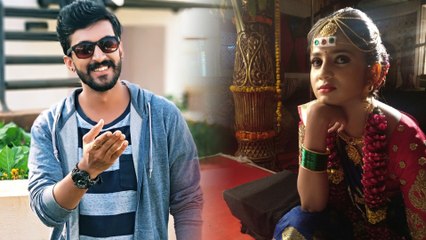 ಎಲ್ಲಿ ಹೋಗ್ತಿದೆ ಪುಟ್ಟಮಲ್ಲಿ ಕಥೆ ??  | FIlmibeat Kannada