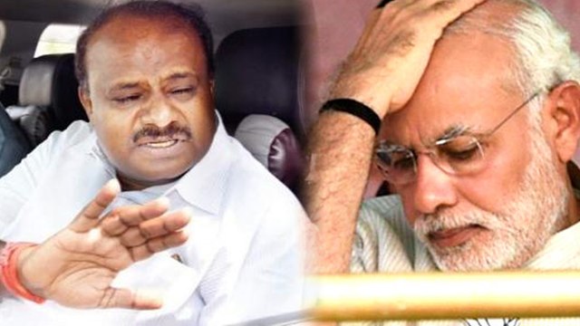 ಪ್ರಧಾನಿ ನರೇಂದ್ರ ಮೋದಿಯವರನ್ನ ತರಾಟೆಗೆ ತೆಗೆದುಕೊಂಡ ಎಚ್ ಡಿ ಕುಮಾರಸ್ವಾಮಿ | Oneindia Kannada