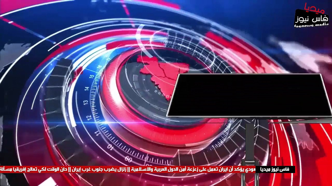 تفاصيل السرقة الهوليوودية ل200 مليون من هذه الوكالة البنكية و الفاعل قاصر