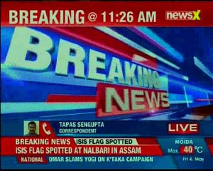 6 ISIS flags spotted in Goalpara town sending the security apparatus in the state into a tizzy