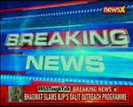 Omar Abdullah launches an all out attack at Uttar Pradesh CM Yogi Adityanath