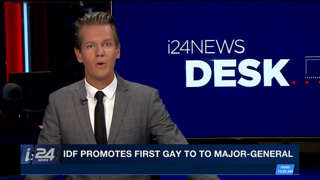 i24NEWS DESK | IDF promotes first gay to to Major-General | Friday, May 4th 2018