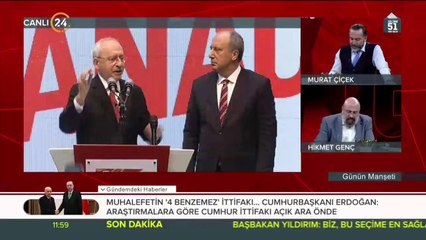 Murat Çiçek Muharrem İnce'yi bu fıkraya benzetti