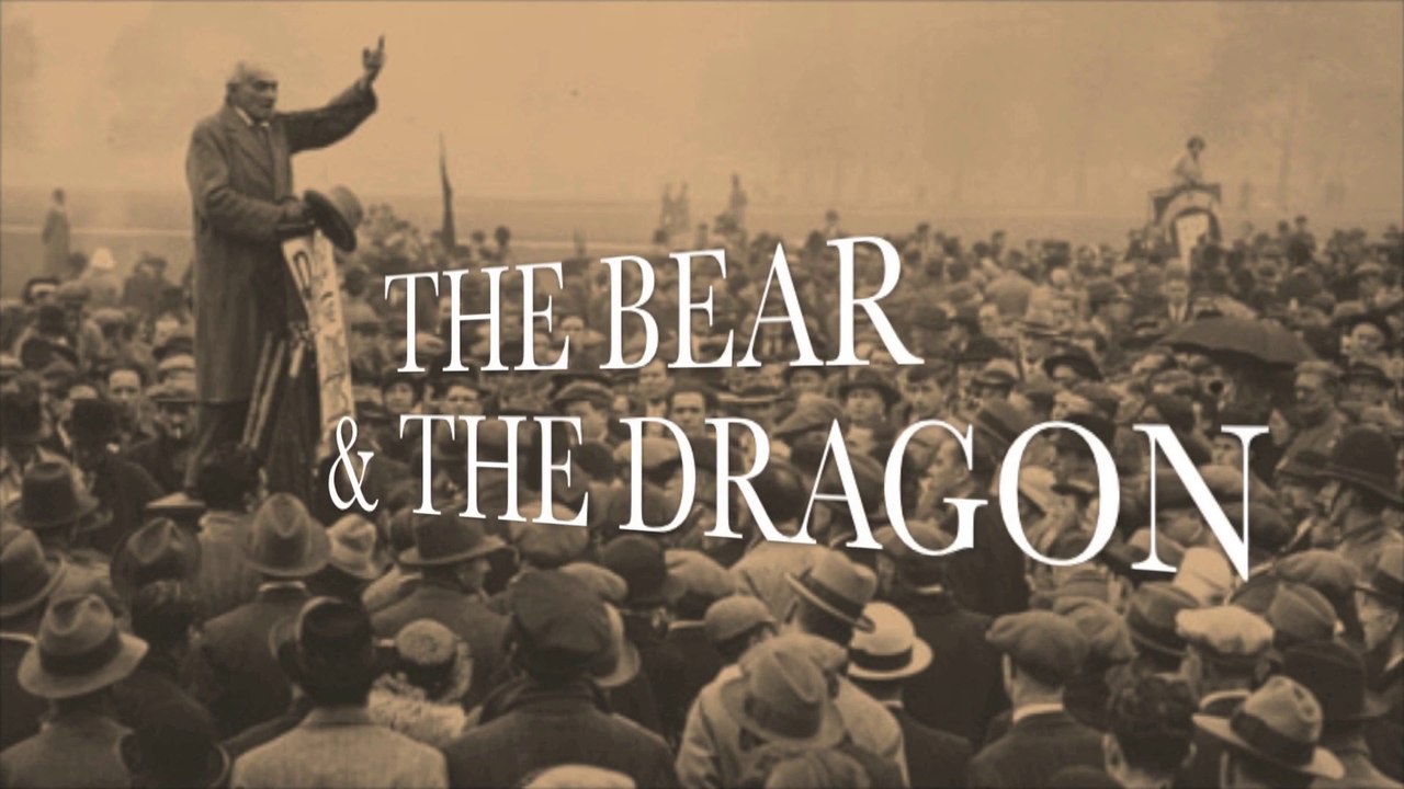 Speakers' Corner: THE BEAR & THE DRAGON