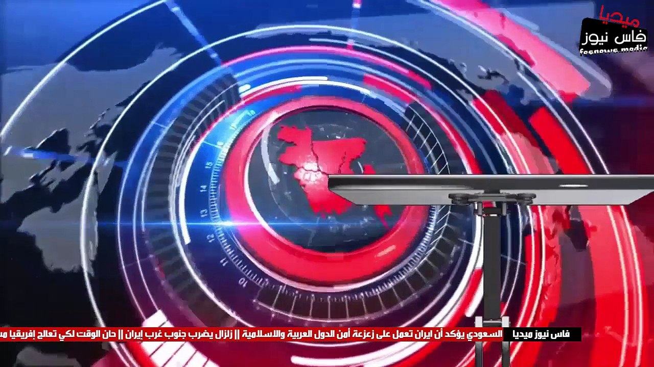 خطير .. الرصاص يلعلع بسماء فاس وهذه هي تفاصيل