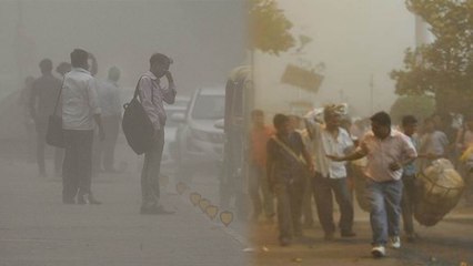 India में बढ़ा 72 Hours में Dust Storm का खतरा, North India में High Alert | वनइंडिया हिंदी