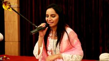 Dila Thehr Ja Yaar Da Nazara Lain De | Farzana Mirza | Live Performance | HD Video