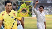 IPL 2018 : MS Dhoni's Fan Touches His Feet In KKR vs CSK Match