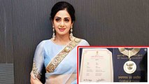 Sridevi twitter handle goes active, Boney Kapoor shares pictures of National award। FilmiBeat