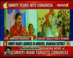 Karnataka Elections 2018 Minster of I&B Smriti Irani targets Congress in a poll-bound state