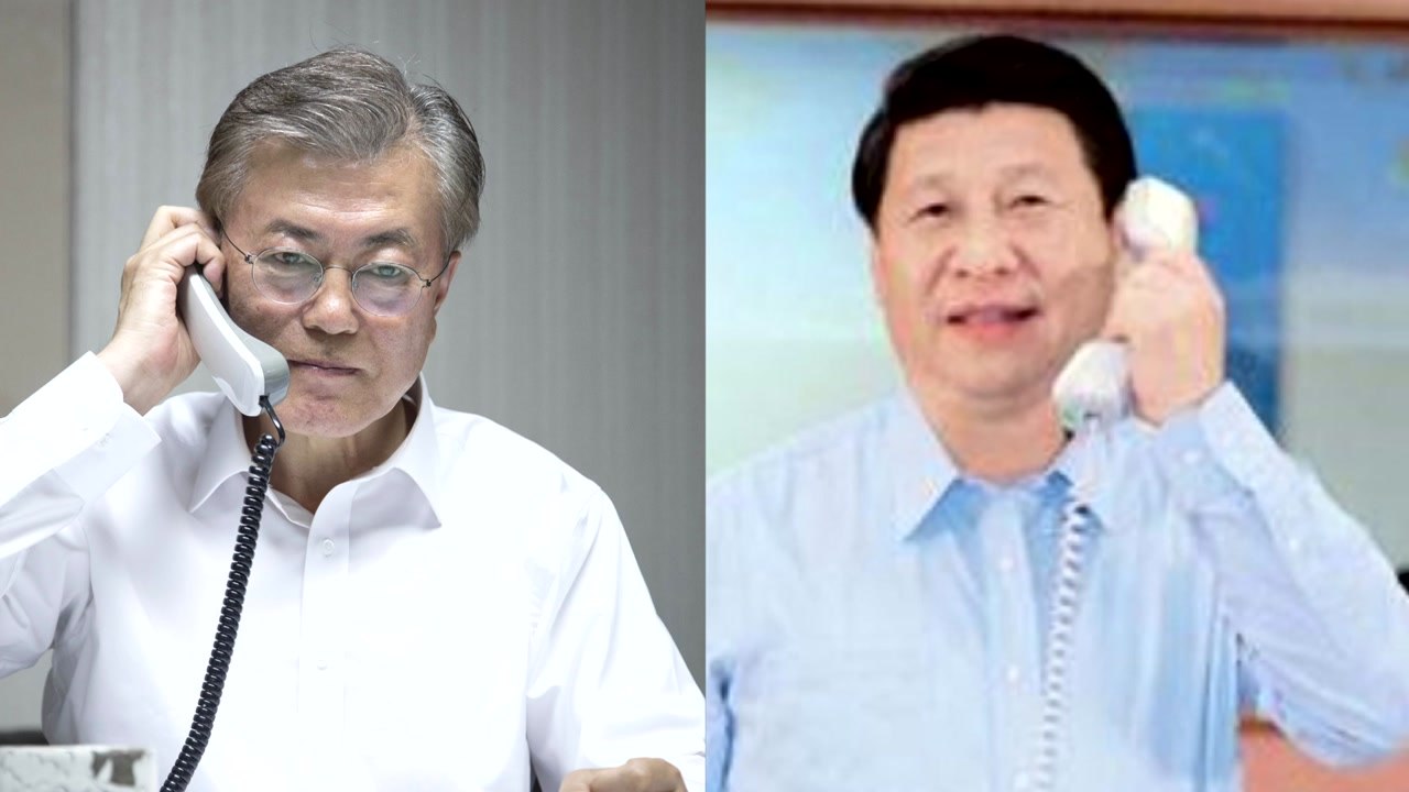 한중 정상 전화 통화...시진핑 "김정은 비핵화 의지 재천명" / YTN