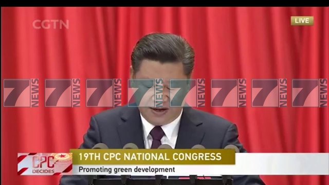 NIS NE KINE KONGRESI I PARTISE KOMUNISTE - News, Lajme - Kanali 9