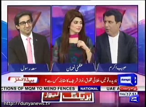 Habib Akram Badly Crushing Nawaz Sharif In Live Show